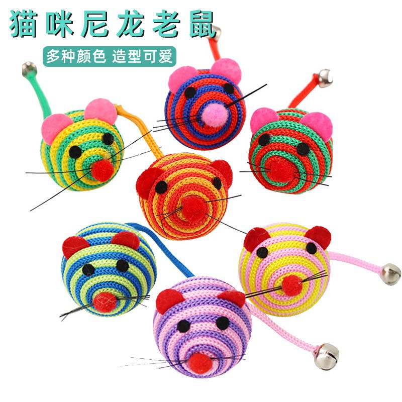 1PCS Feathered Sisal Ball Cat Toy for Self-Entertainment and Boredom Relief, Durable Cat Toy for Scratching and Biting